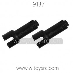 XINLEHONG Toys 9137 Repair Parts Transmission Cup