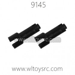 XINLEHONG 9145 1/20 RC Car Parts-Transmission Cup