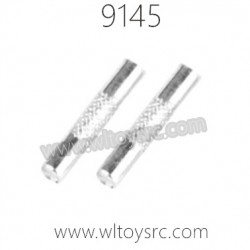 XINLEHONG 9145 Metal Shaft