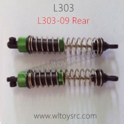 WLTOYS L303 Rear Shock Absorbers L303-09