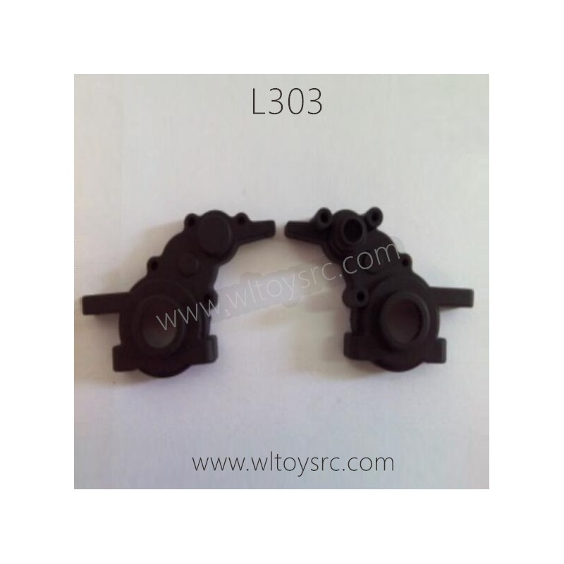 WLTOYS L303 Parts, Gearbox Cover