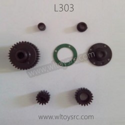 WLTOYS L303 Parts, Transmission Gear