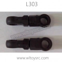 WLTOYS L303 Parts, Servo Connect Rod