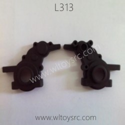 WLTOYS L313 Parts, Gearbox Cover