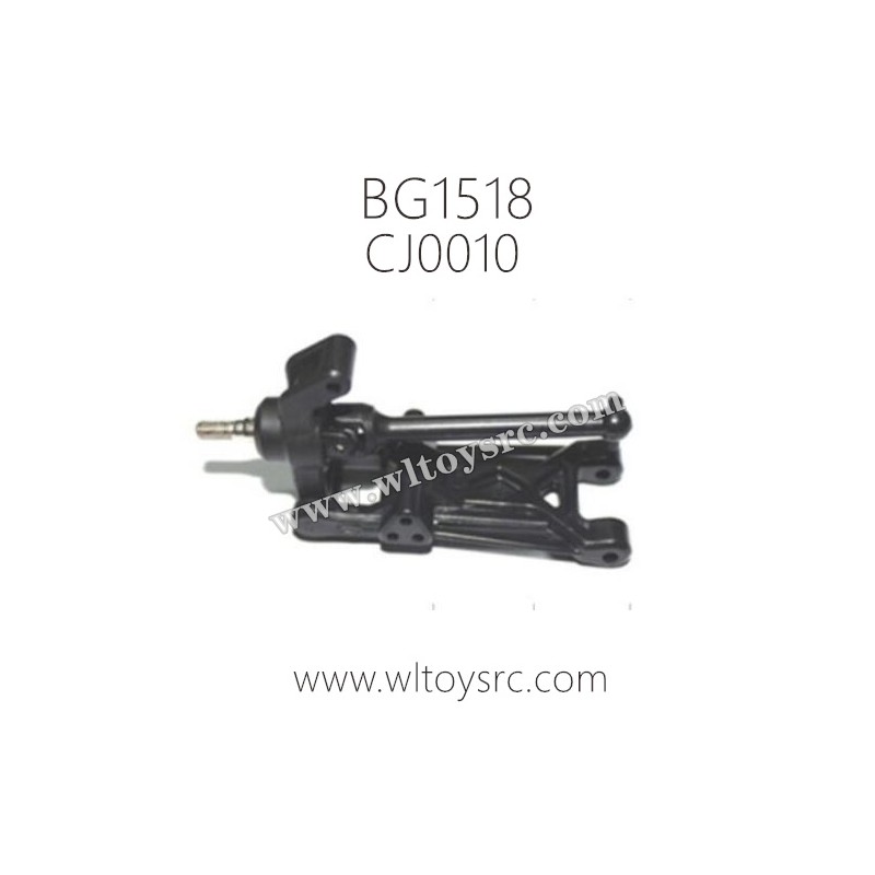 SUBOTECH BG1518 Parts-Rear Arm Assembly