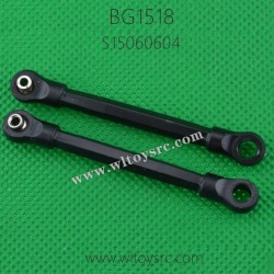 SUBOTECH BG1518 1/12 Desert Buggy Parts-Steering Connect Rod
