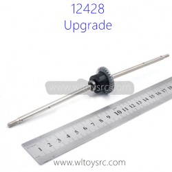 WLTOYS 12428 Upgrade Parts, Rear Differential Gear Assembly