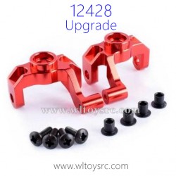 WLTOYS 12428 Upgrade Parts, Steering Cups Aluminum Alloy