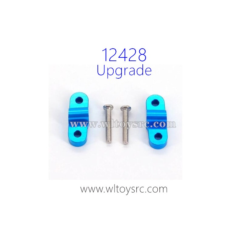 WLTOYS 12428 RC Truck Metal Parts, Rear Connect Seat