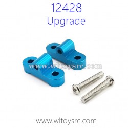 WLTOYS 12428 Metal Parts, Rear Connect Seat
