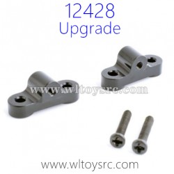 WLTOYS 12428 Metal Kit, Rear Connect Seat