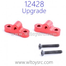 WLTOYS 12428 Upgrade Parts, Rear Connect Seat