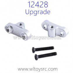 WLTOYS 12428 Upgrade Parts, Rear Connect Seat silver