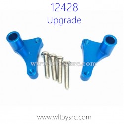 WLTOYS 12428 Metal Kit Parts, Buffer Seat