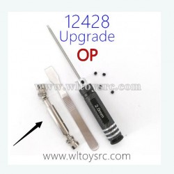 WLTOYS 12428 Upgrade Parts, Rear Central Transmission shaft OP Kit