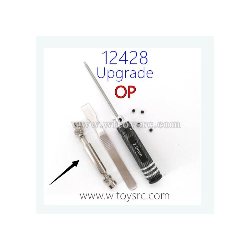 WLTOYS 12428 Upgrade Parts, Rear Central Transmission shaft OP Kit