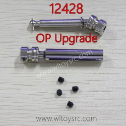 WLTOYS 12428 Upgrade Parts, Transmission shaft OP Kit