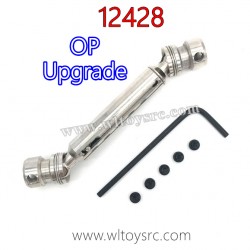 WLTOYS 12428 Upgrade Metal Parts, OP Rear Central Transmission shaft