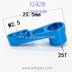 WLTOYS 12428 Upgrade Parts, Metal Servo Arm blue