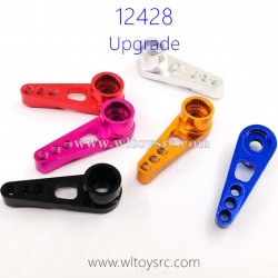 WLTOYS 12428 Upgrade Parts, Metal Servo Arm