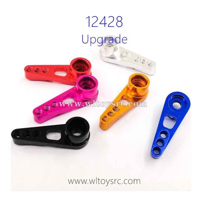 WLTOYS 12428 Upgrade Parts, Metal Servo Arm