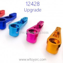 WLTOYS 12428 Parts, Metal Servo Arm