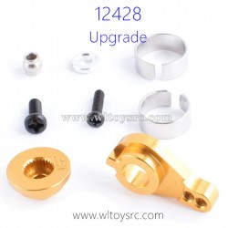 WLTOYS 12428 Upgrade Parts, Servo Buffer Arm 25T Aluminum Alloy