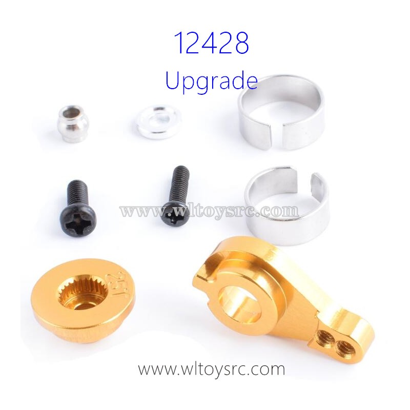 WLTOYS 12428 Upgrade Parts, Servo Buffer Arm 25T Aluminum Alloy