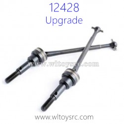 WLTOYS 12428 Upgrade Parts, CVD Bone Dog Shaft