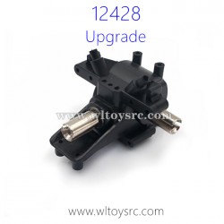 WLTOYS 12428 Upgrade Parts, Front Gearbox Assembly OP Metal Kit