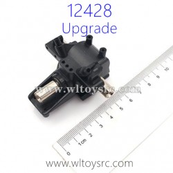 WLTOYS 12428 Upgrade Parts, Front Gearbox Assembly Metal Kit
