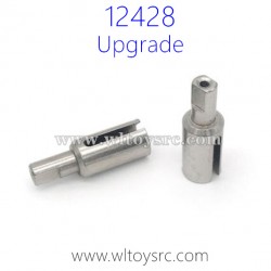 WLTOYS 12428 Upgrade Upgrade Differential Cups Metal Parts