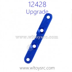 WLTOYS 12428 Upgrade Parts Swing arm reinforcement B