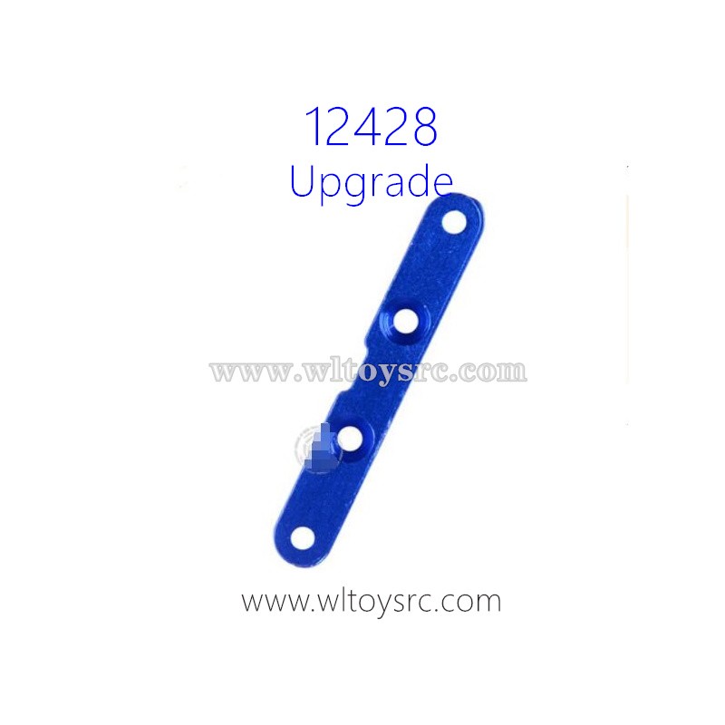WLTOYS 12428 Upgrade Parts Swing arm reinforcement B