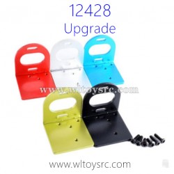 WLTOYS 12428 1/12 RC Car Upgrade Parts Motor Seat