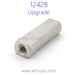 WLTOYS 12428 Upgrade Parts Active Rear axle Opinion