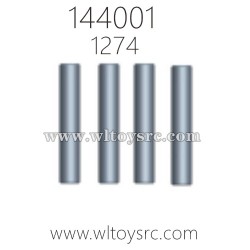 WLTOYS 144001 Parts, Cardan Shaft