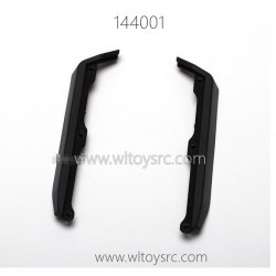 WLTOYS 144001 1/14 Racing Parts, Car Bottom Protector