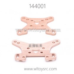 WLTOYS 144001 RC Car Parts, Shock absorber Plate