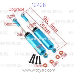 WLTOYS 12428 1/12 RC Car Metal Kit, Shock Absorbers