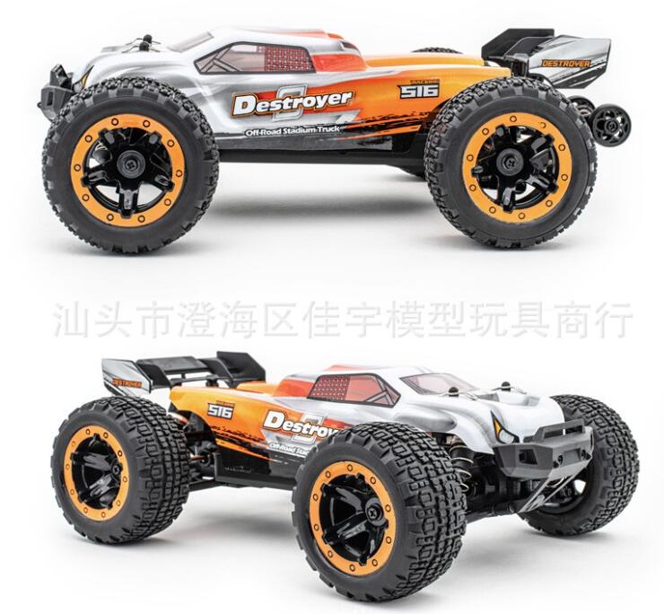 HBX 16889 RC Truck