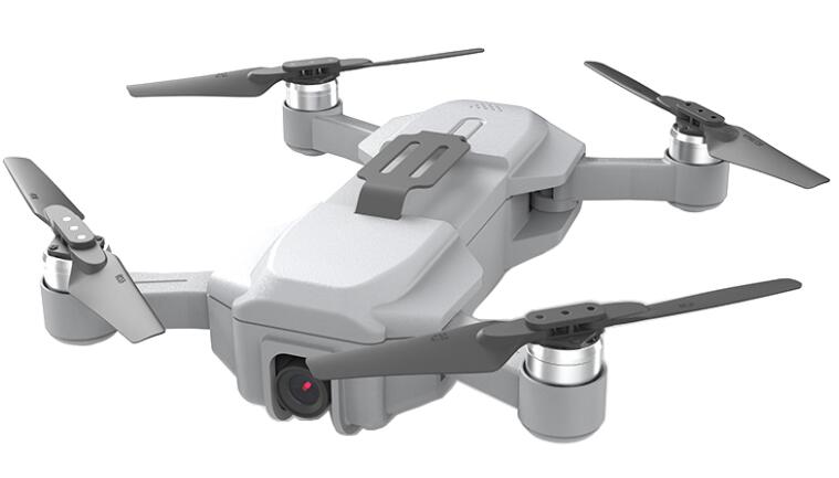 SMRC ICAT1 PRO Drone