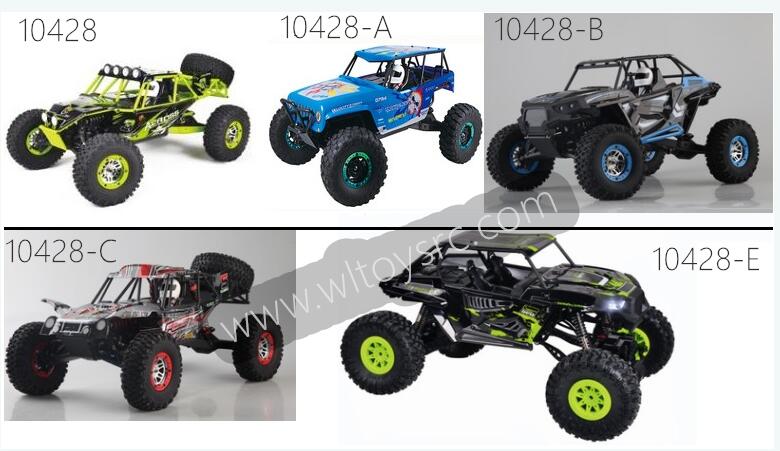 WLTOYS 10428 1/10 RC Truck