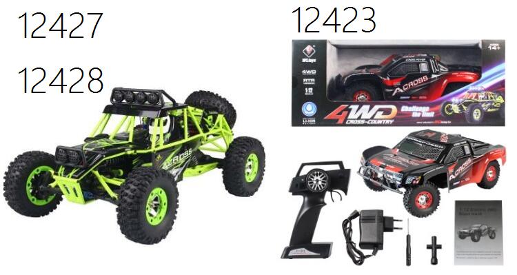 WLTOYS 12423 12427 12428
